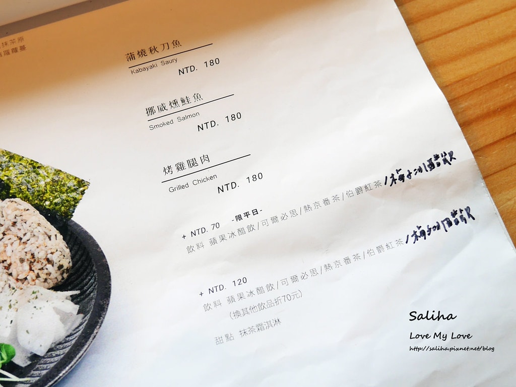 20250524-lo0bu