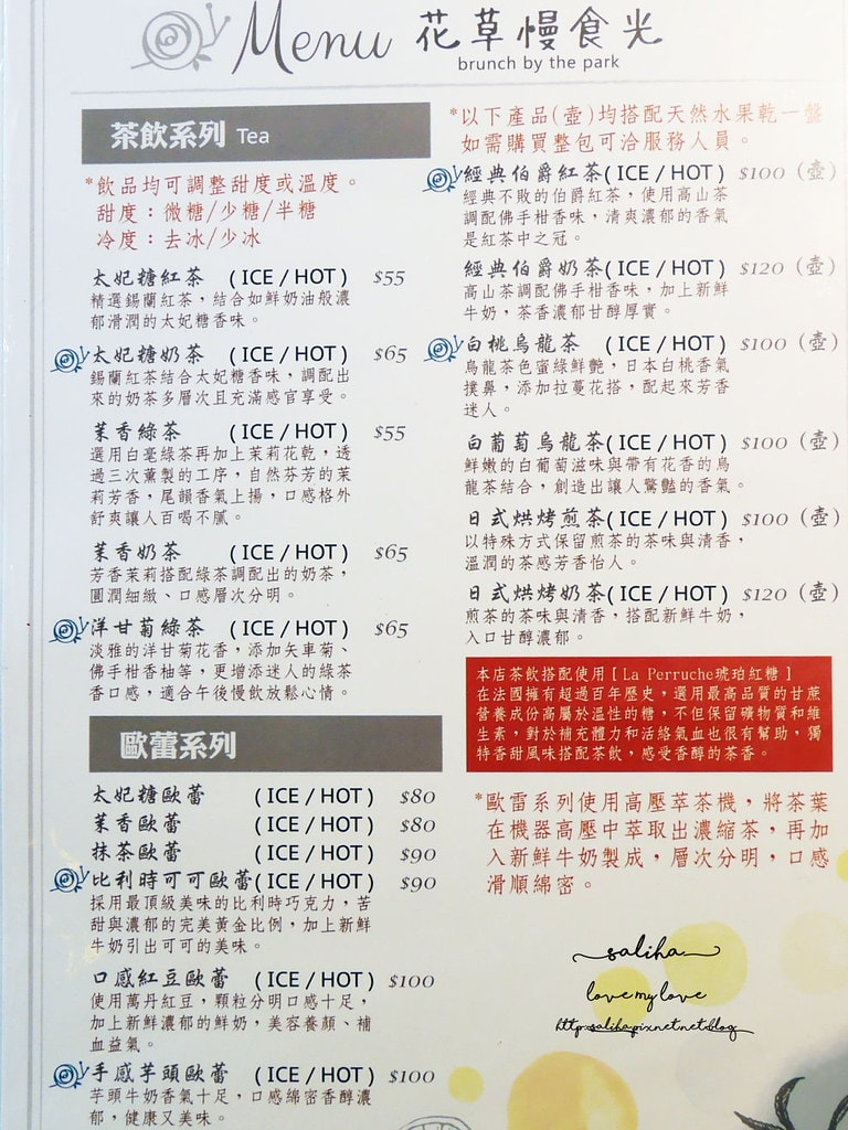20250524-qbxed
