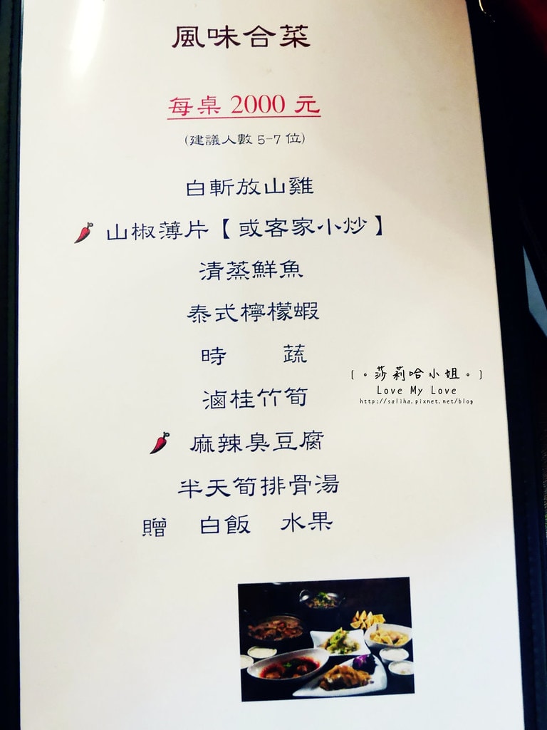 20250524-xh893