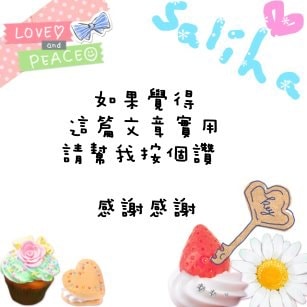 20250524-hhsxf