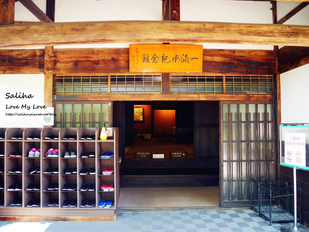 20250524-rwssy