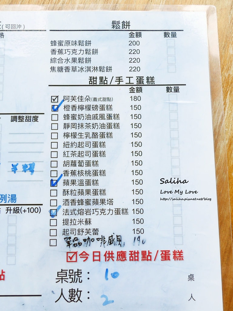 20250524-y7ywb