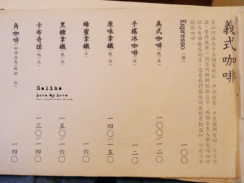 20250524-8iqi4