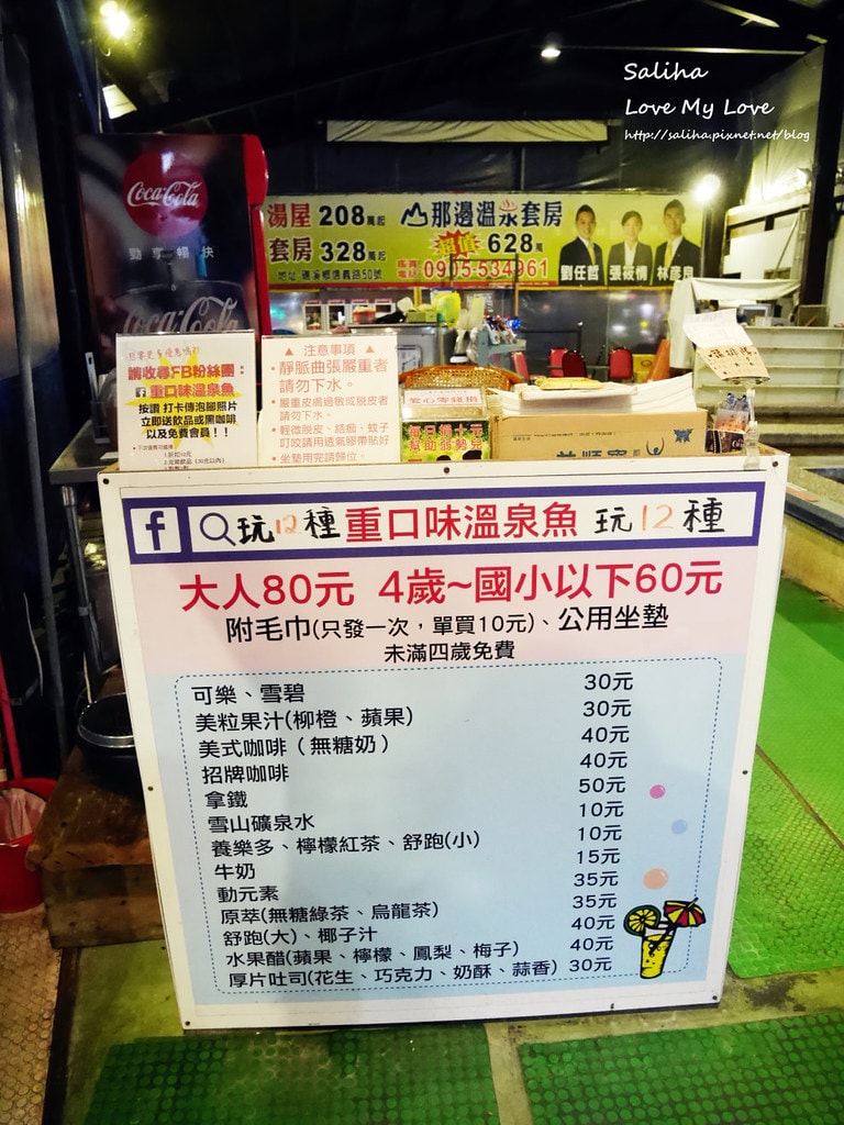 20250524-iphkb