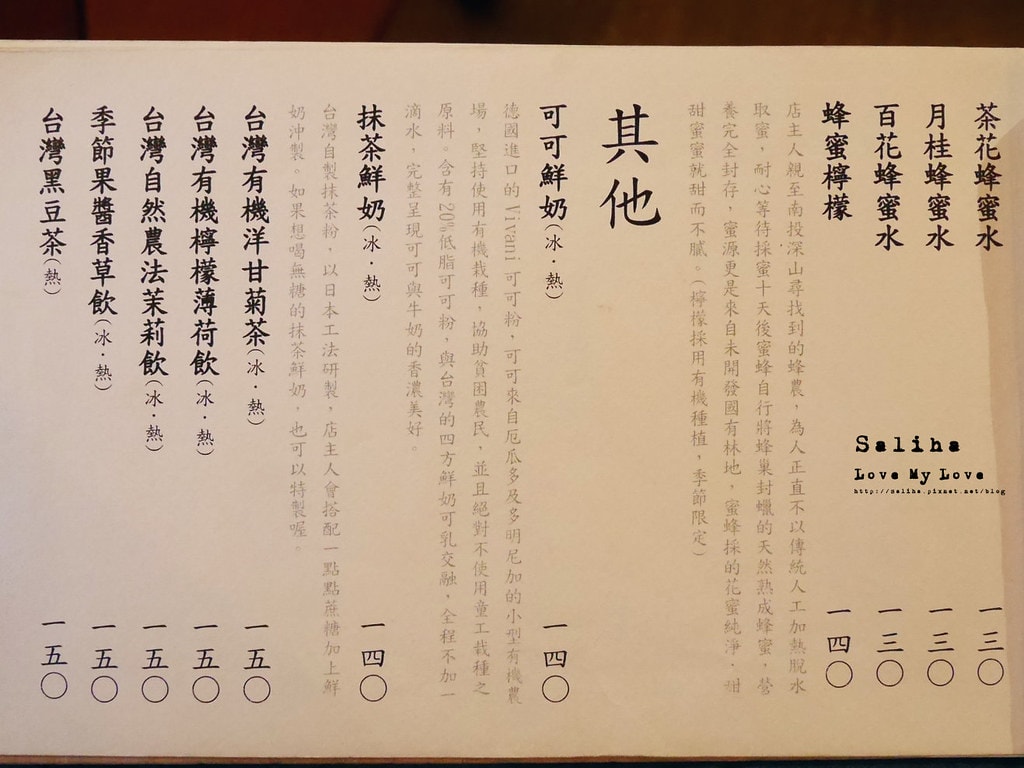 20250524-jsyoe