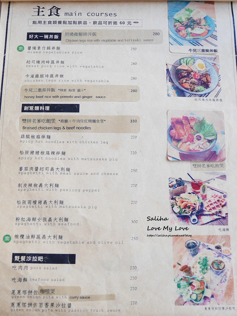 20250524-6iilt