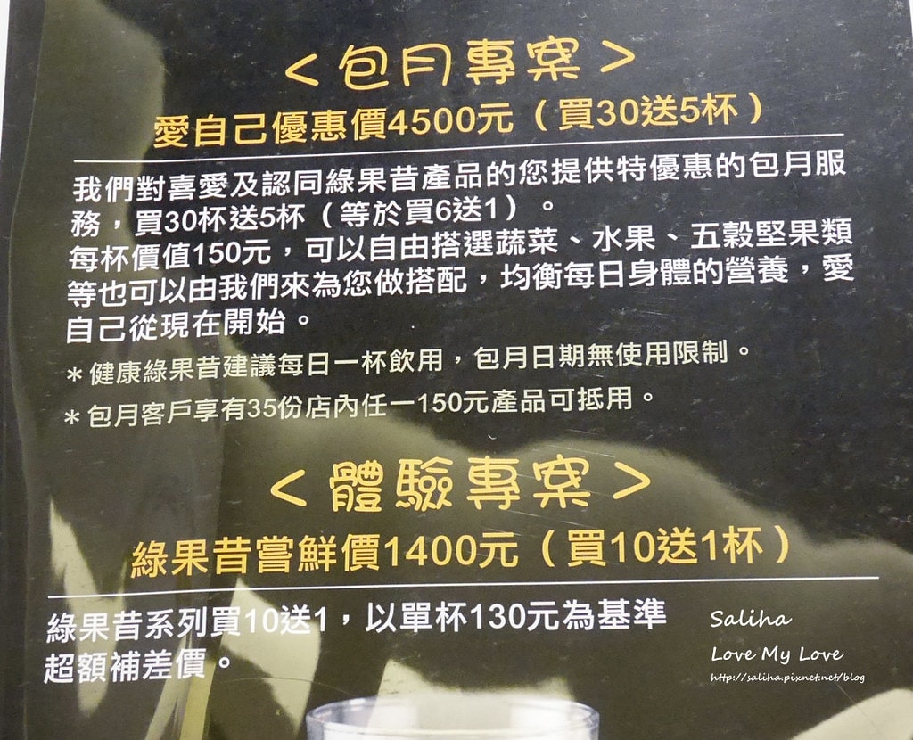 20250524-c1o5a