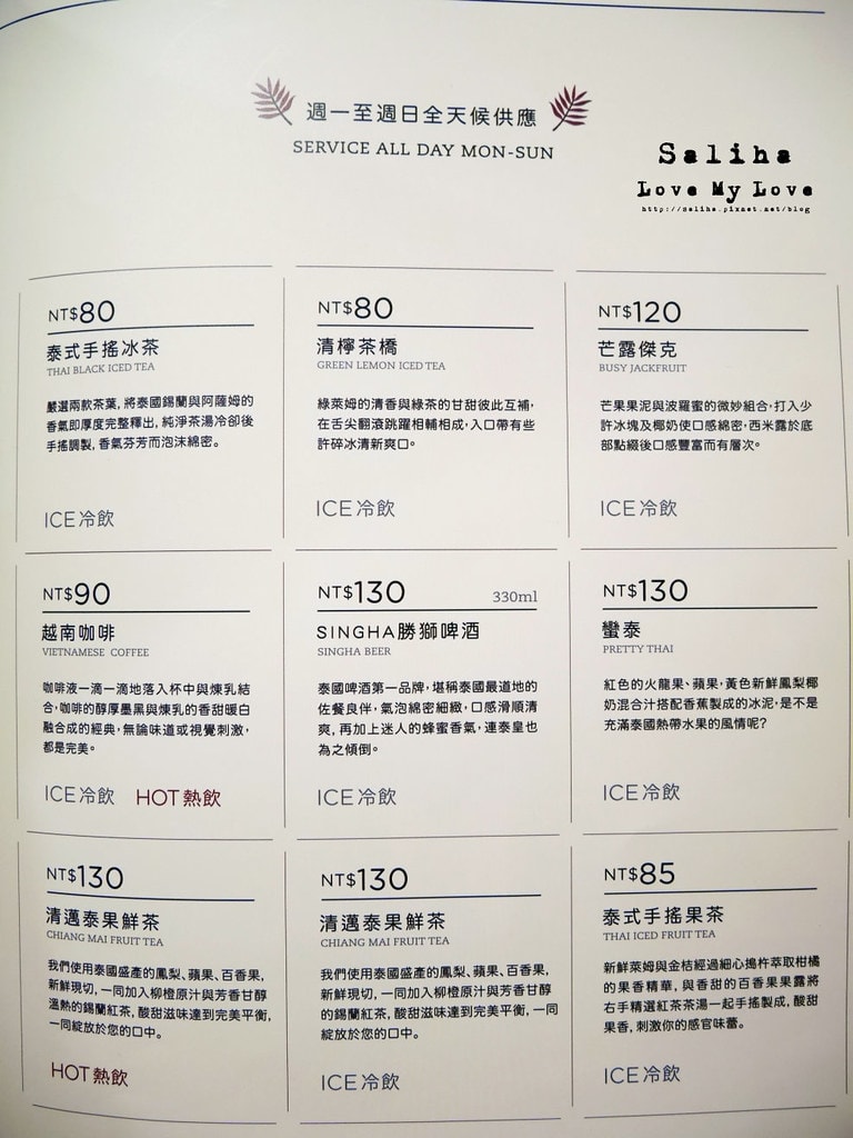 20250524-fm3qm