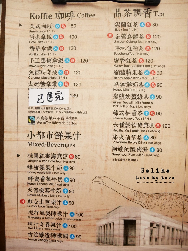 20250524-ocyvb