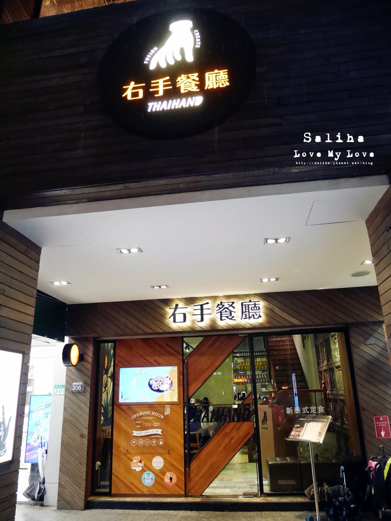 20250524-uv5lu