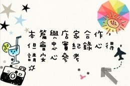 20250524-yuitq