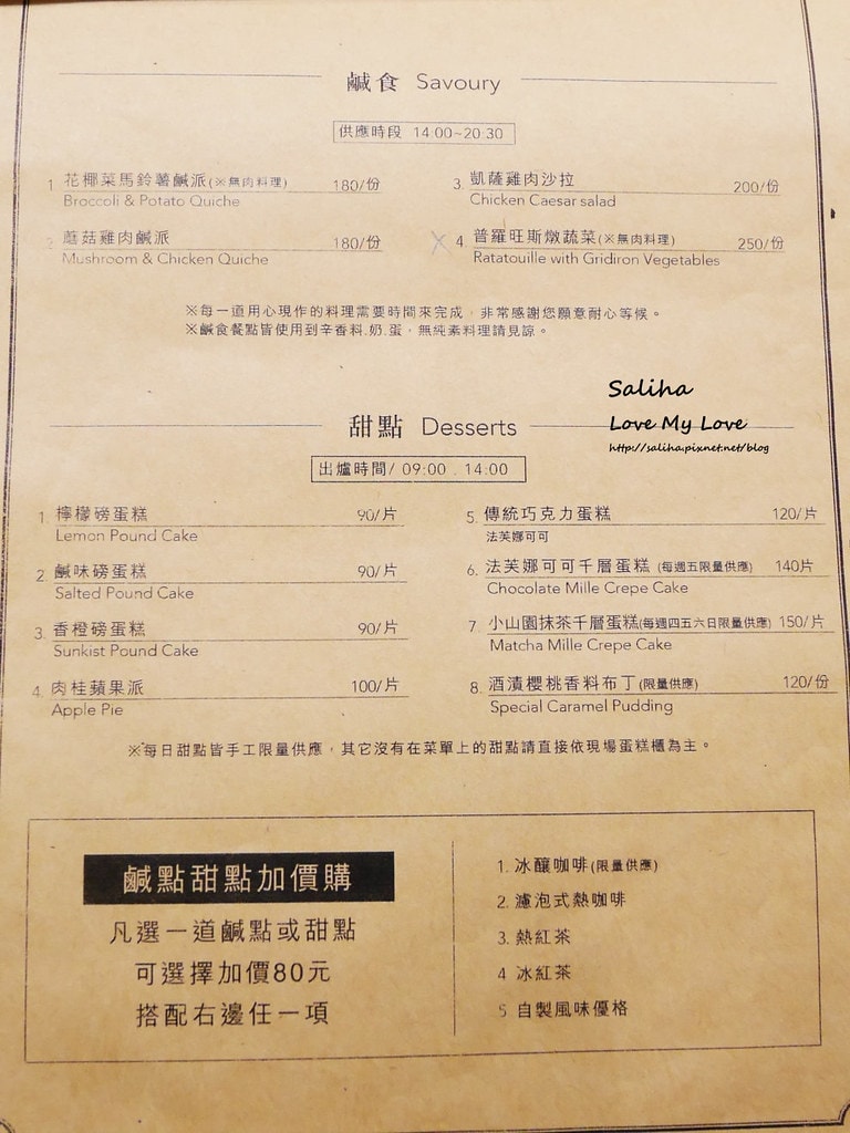 20250524-6zefm