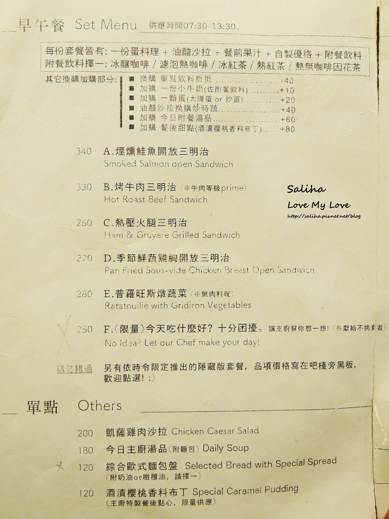 20250524-cwvfv