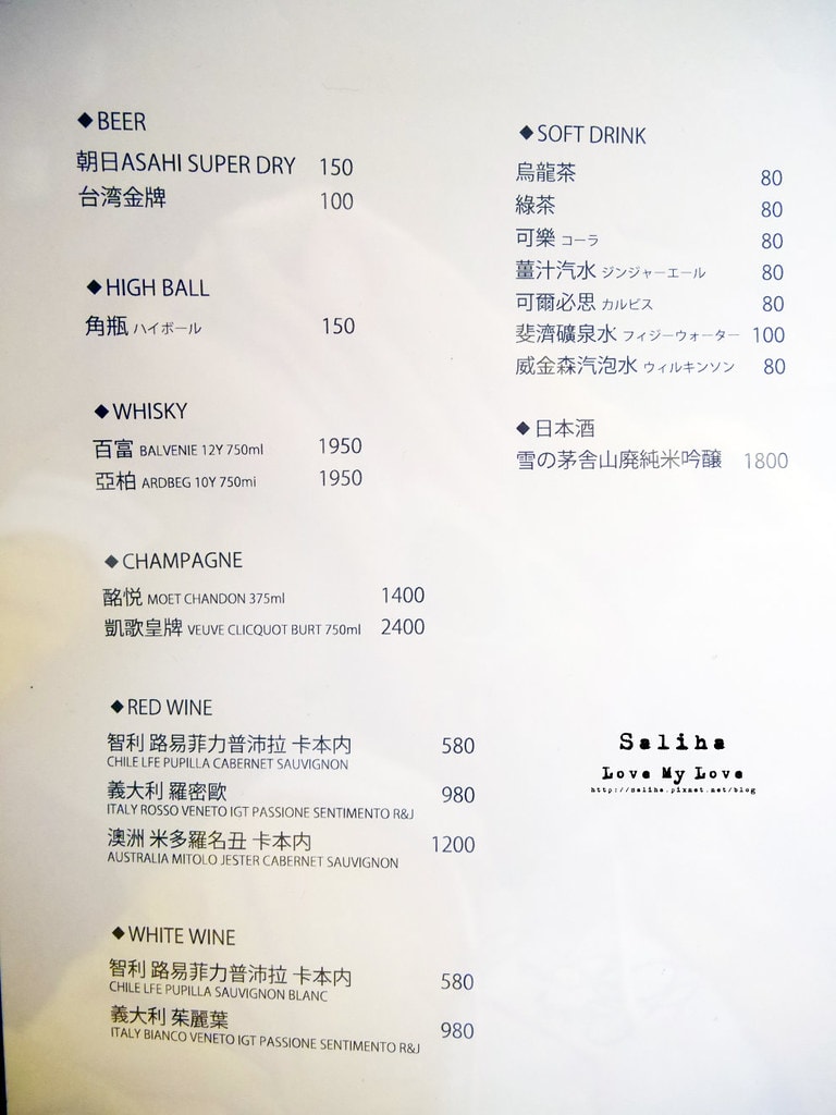 20250524-4trwq