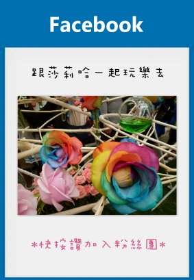 20250524-6po1e