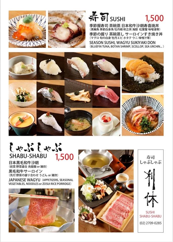 20250524-lmd2y