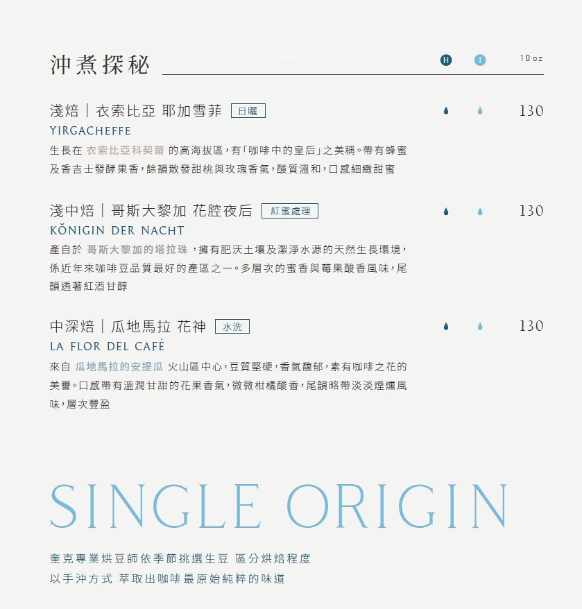 20250524-o9pi4