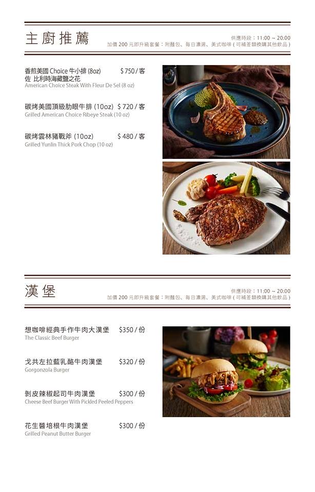 20250524-p2par