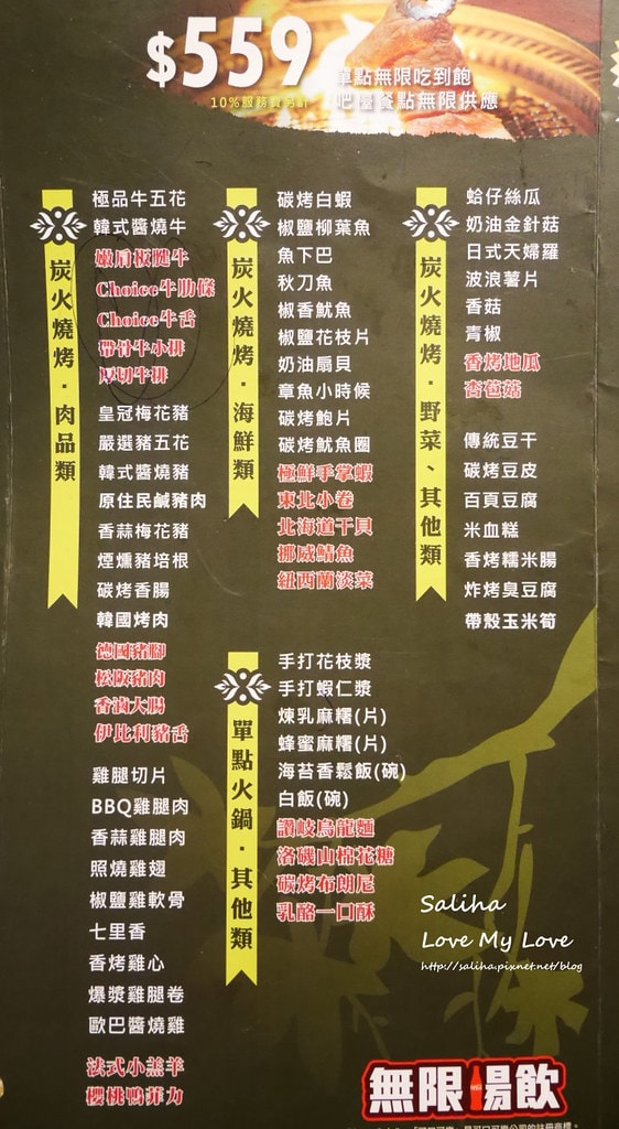20250524-3nol1