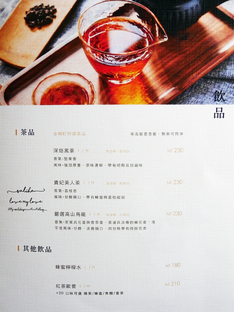 20250524-dtfzn