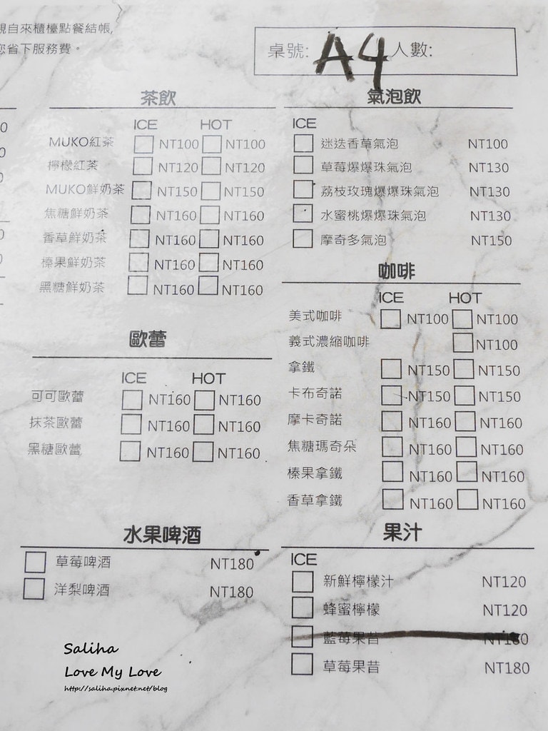 20250524-1rr2t