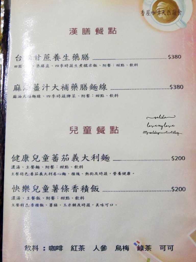 20250524-bxvse