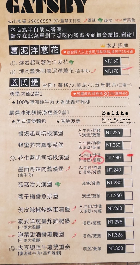 20250524-kd5lu