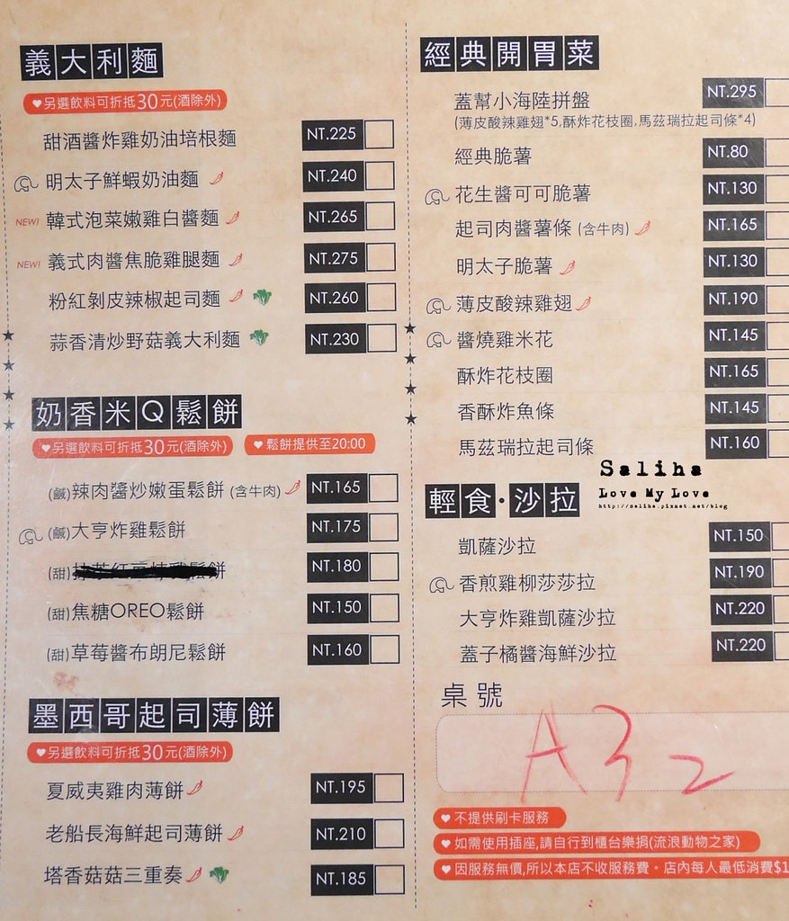 20250524-r3h8u