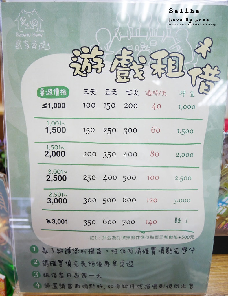 20250524-yg6np