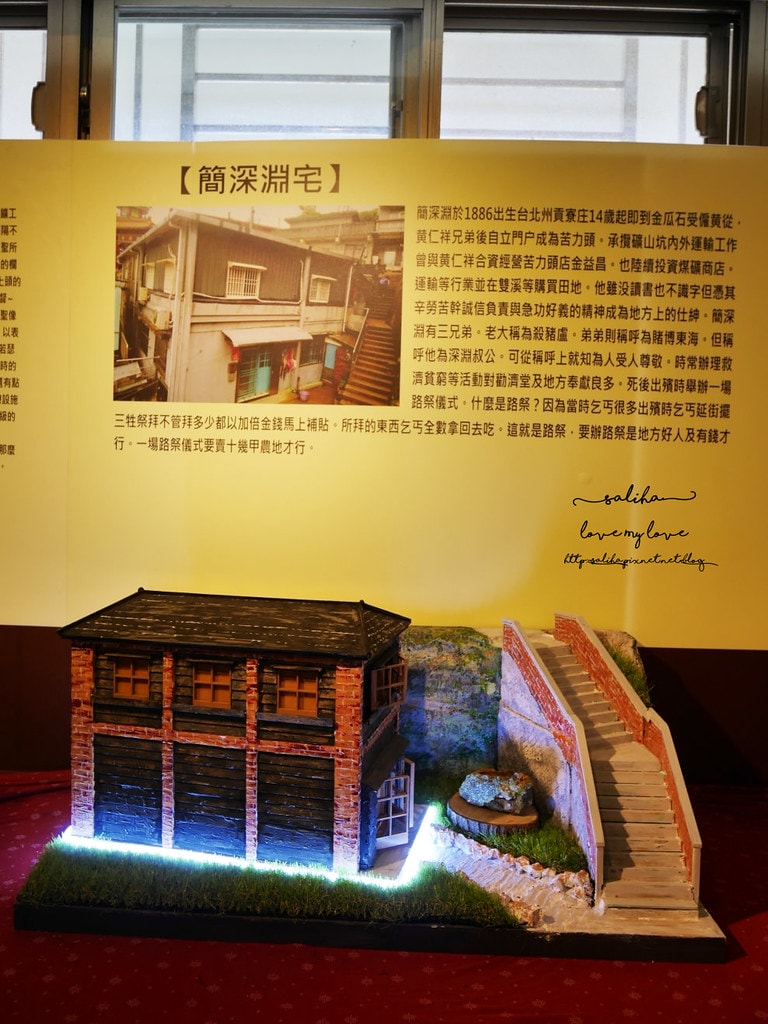 20250524-ag3r8