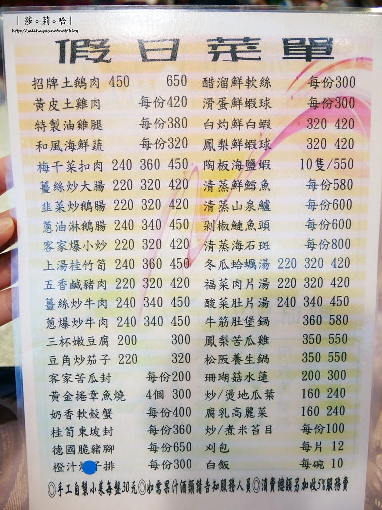 20250524-bn74w