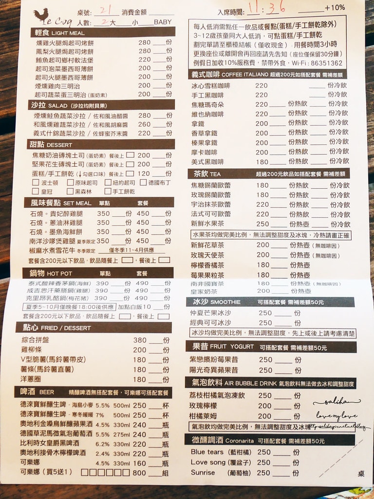 20250524-u7dzo