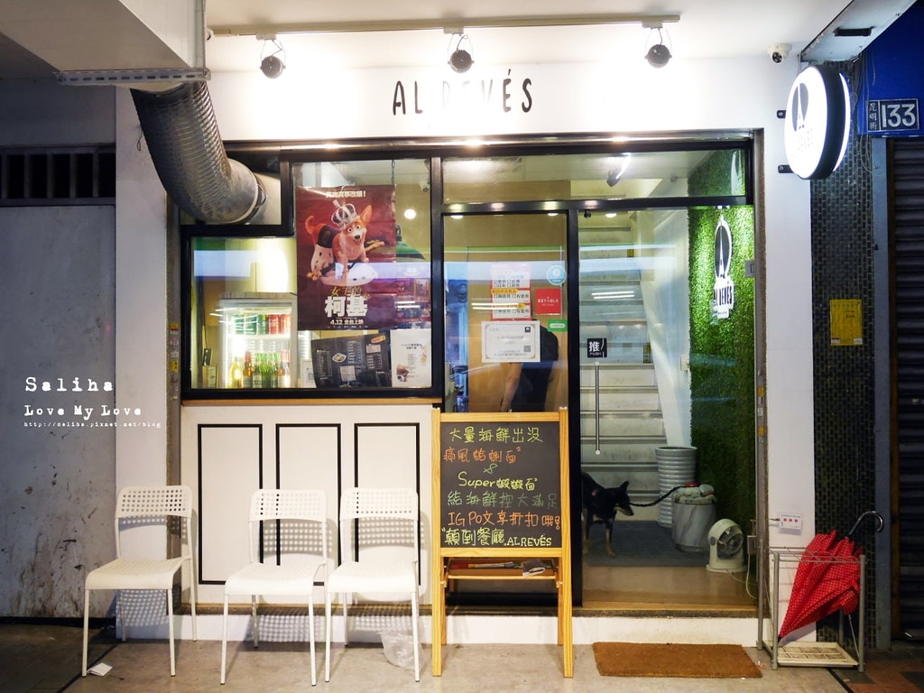 20250524-5iame