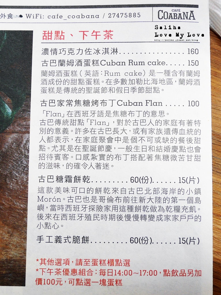 20250524-f9fua