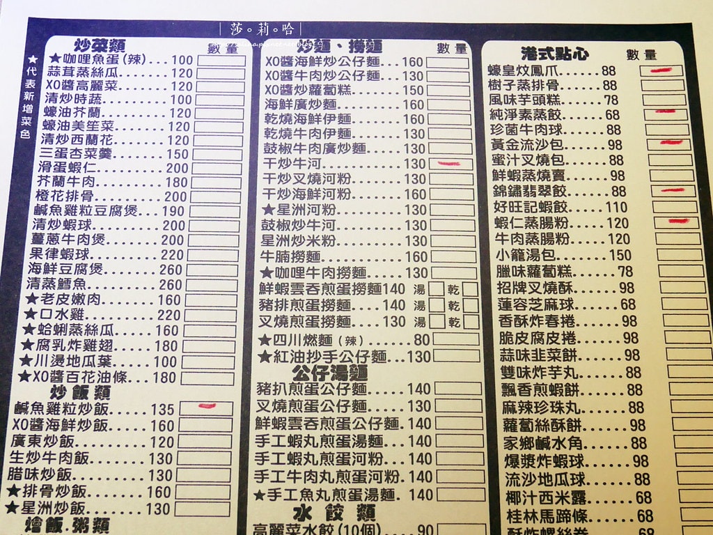 20250524-tglxe