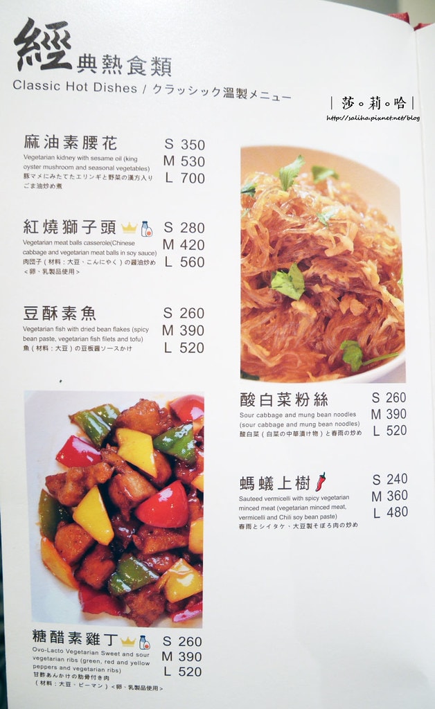 20250524-3moo6