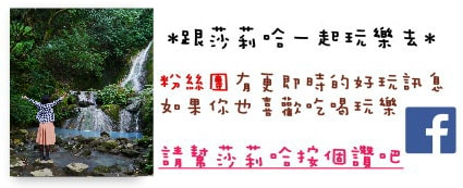 20250524-ae3u6