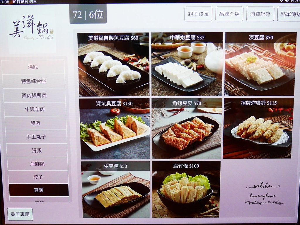 20250524-br3oo