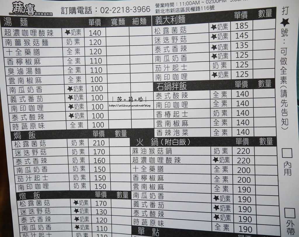 20250524-zl9sr