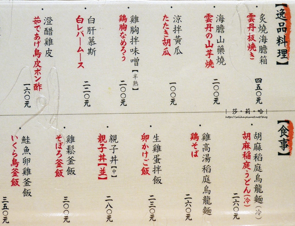 20250524-3jc4l