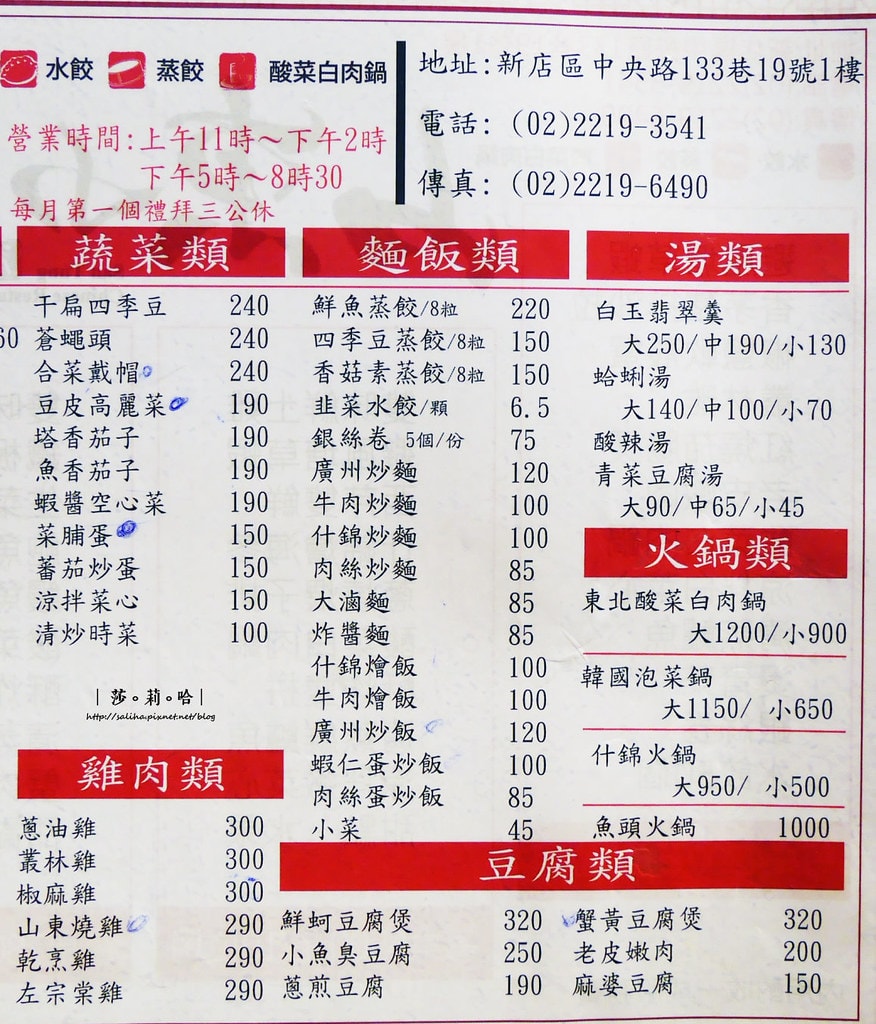 20250524-4c1op