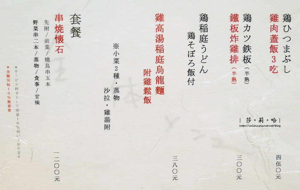20250524-5qr0s