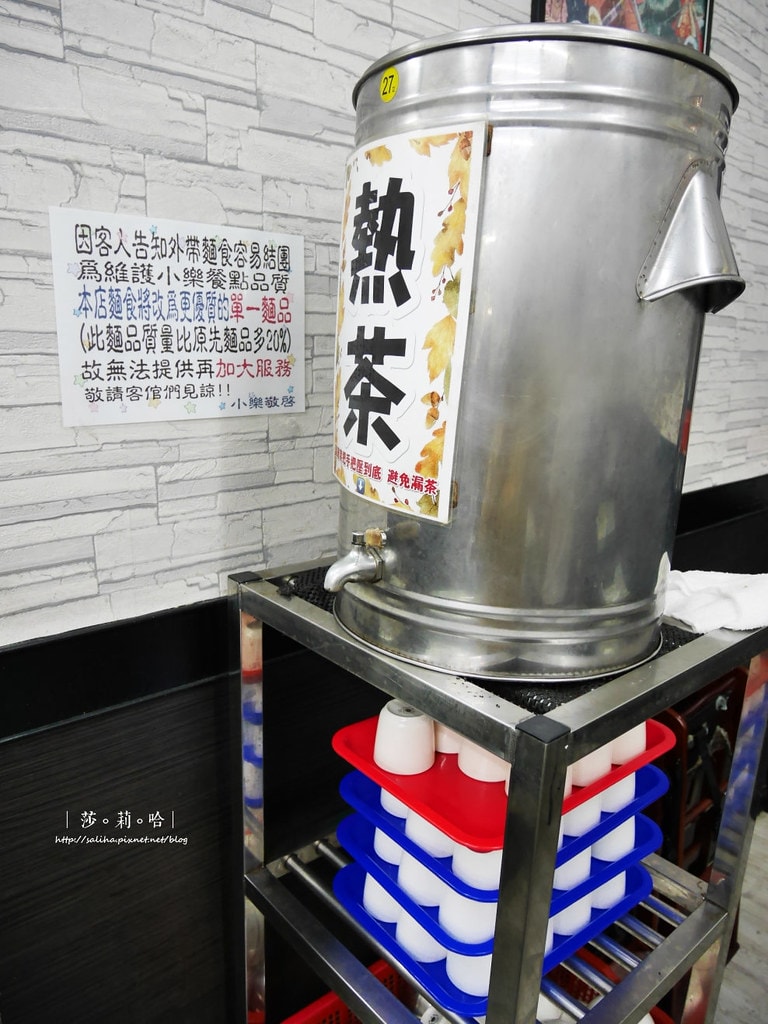 20250524-6jbhq