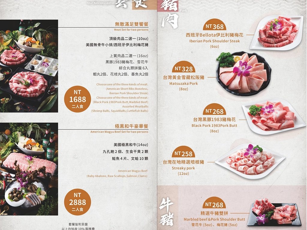20250524-9olw5