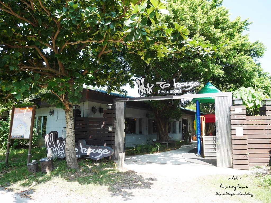 20250524-flphd