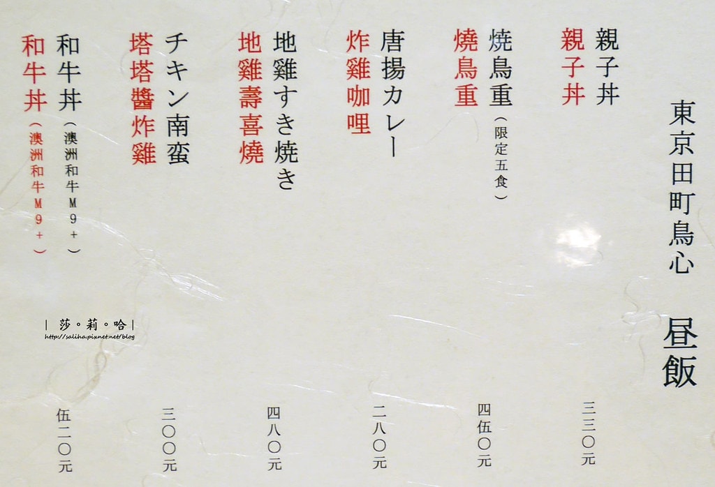 20250524-jcej9