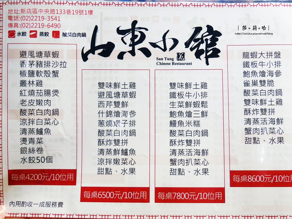 20250524-k8as0