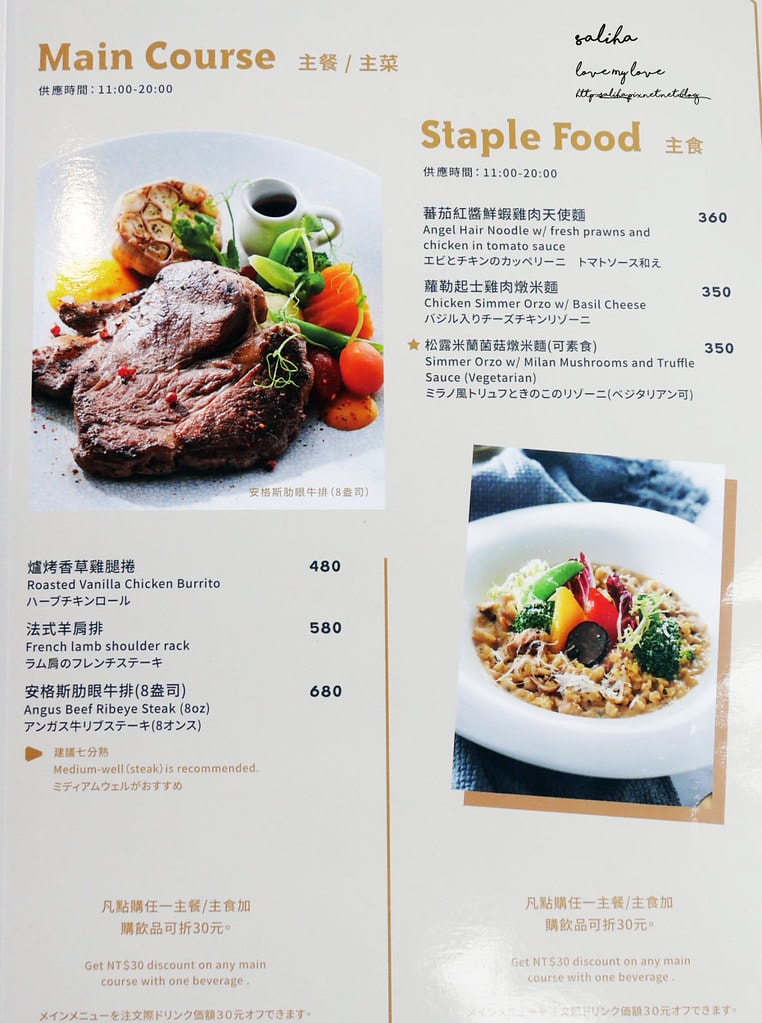 20250524-2zsnp