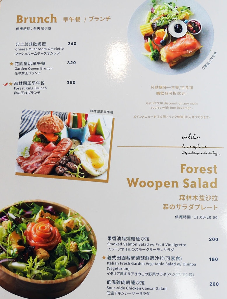 20250524-kd8uf