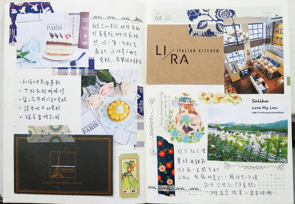 20250524-1uf78
